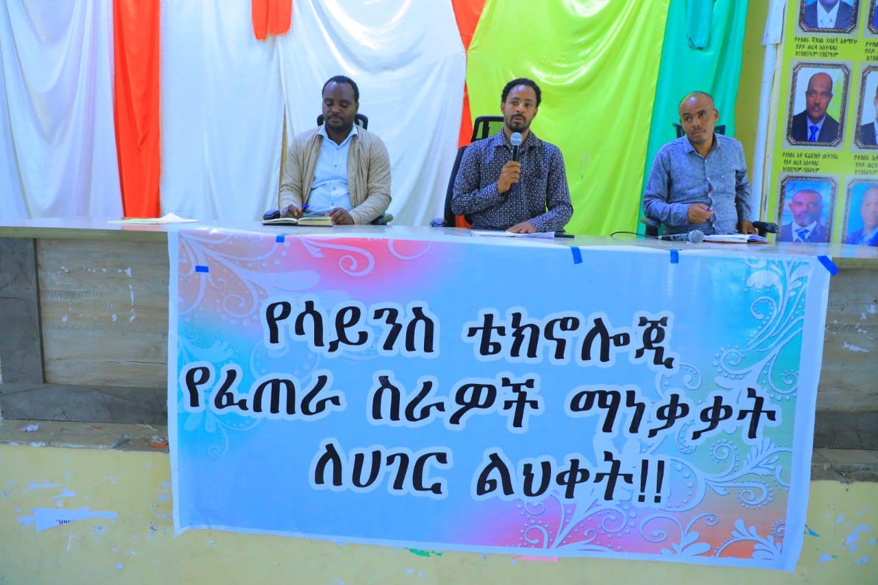 487390095_1107614024713091_8646421437567662380_n