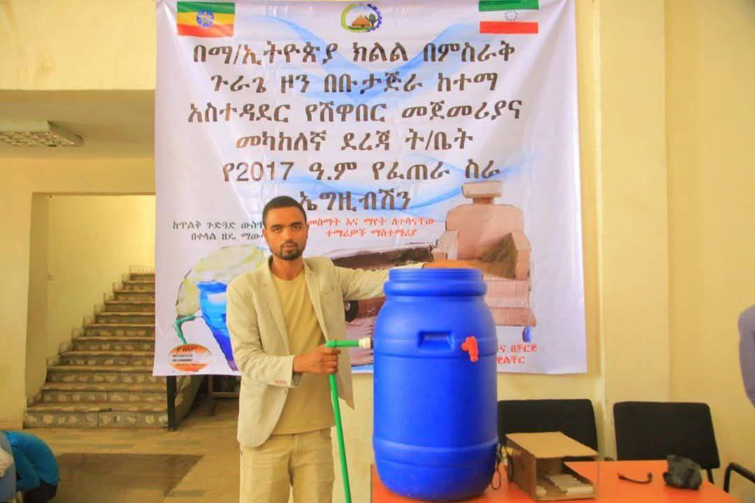 490248147_122155837946448218_5281600299211711622_n